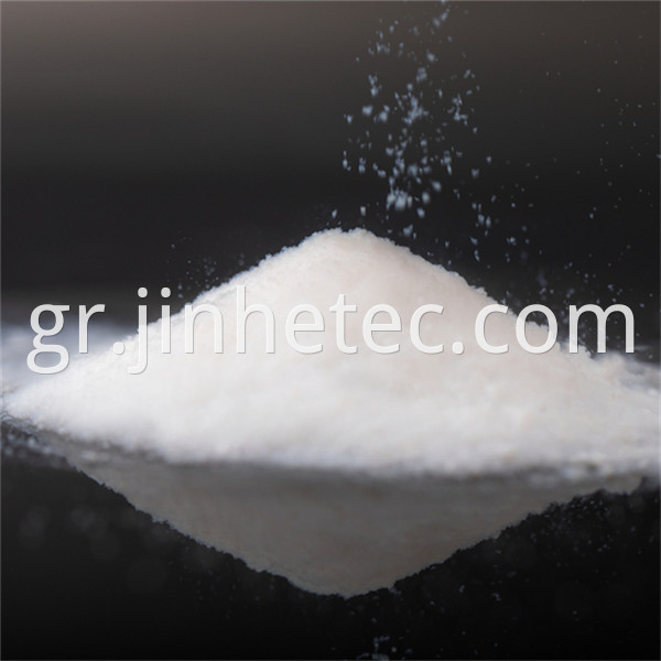 Hydrophilic Fumed Silica 200 